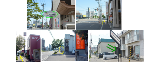 札幌　美容室　経路　行き方