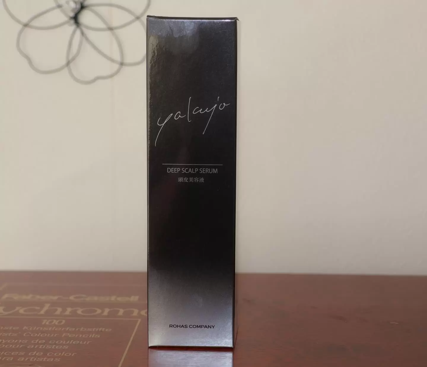 ヤクジョダークニルスキャルプディープセラム